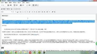 麦子学院-响应式web设计及项目实践-第01章 响应式WEB设计课程介绍和项目工程创建