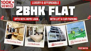 {JMD-331} Looking for a perfect home? 2BHK Flat |Near By Metro| Upto 90% Loan #AffordableHomes #2BHK