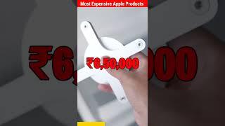 Top 3 Most Expensive Apple Products  #shorts #apple #unboxing #iphone