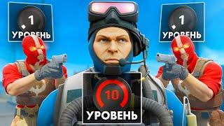 Что Происходит на 1 LVL Фейсита в CS2?