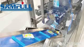 Samfull 300g wet salt vffs form fill seal volumetric cup filler packing machine