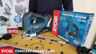 RYOBI XJ-80 Cordless Jigsaw