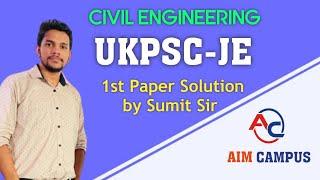 UKPSC JE PAPER 1 SOLUTION.#UKPSCJE.#UKPSC JE TECHNICAL PAPER