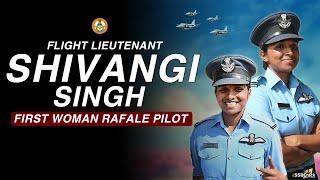 Meet Flight Lieutenant Shivangi Singh | First Indian Woman To Fly Rafale