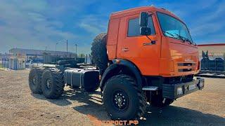 Тягач KAMAZ 43118