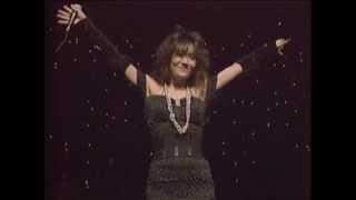 SELF-LOVE /  浜田麻里