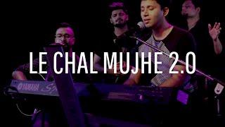 LE CHAL MUJHE 2.0 Yeshua Ministries Official Music Lyric Video (Yeshua Band) July 2018