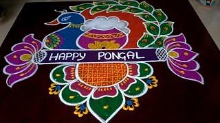 Bhogi kundala muggulu  beautiful 7 dots sankranti rangoli #sankranthi #festival #rangoli #muggulu