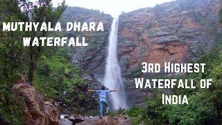 Highest Waterfall of Telangana - Muthyala dhara waterfalls - Telangana Tourism