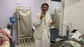 EECP Therapy,Alternative treatment for Heart Bypass: Dr.Mehdi Hassan,Cardiologist.