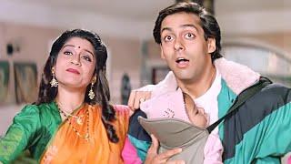 Salman Khan And Renuka Shahane Popular Scene | Birthday Special |Hum Aapke Hain Koun