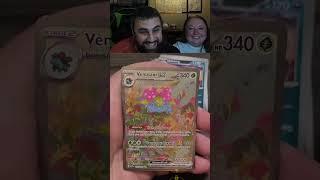 Another SIR Venusaur ex Pull??