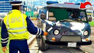 ГАИШНИК ОСТАНОВИЛ ОМОН в ГТА 5 МОДЫ! ОБЗОР МОДА в GTA 5 ВИДЕО ИГРЫ MODS