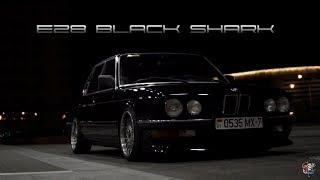 Обзор BMW e28 Black Shark 1983 - AUTOCULT BY