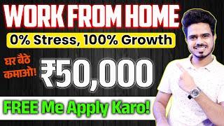 Work From Home ! No Degree? No Problem! Job for Everyone! Fresher Job   Work From Anywhere!