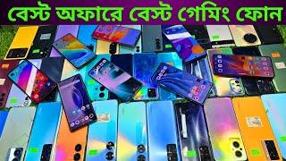 এক সপ্তাহের পাইকারি অফারে কিনুন  Used phone price in Bangladesh 2024