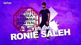 2019 Korea Kizomba Festival 2nd Edition Ticket open!