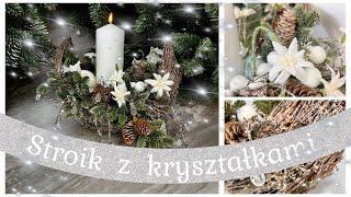 STROIK ŚWIĄTECZNY Z KRYSZTAŁKAMI / GLAMOUR / DIY