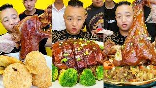 ASMR MUKBANG  BRAISED PORK ELBOW  BRAISED PORK  FRIED CHICKEN STEAK  MUKBANG