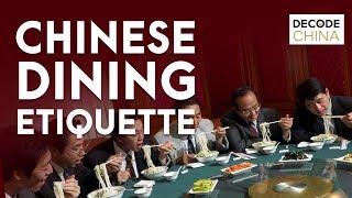 Chinese Dining Etiquette - Decode China