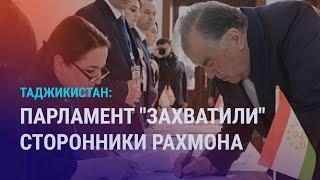 7 человек погибли от угарного газа. Детдом отселяют в область. Итоги выборов в Таджикистане | АЗИЯ