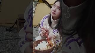 돼지김치찌개에 라면사리? 캠핑가서 제대로 입터진 날