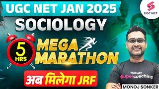 UGC NET Sociology Marathon 2025 | Complete UGC NET Sociology Paper 2 By Manoj Sir | UGC NET 2025