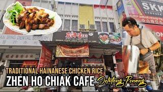 Traditional Hainanese Chicken Rice - Zhen Ho Chiak, Jelutong