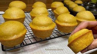 KABABAYAN BREAD | Pinoy Style Muffin | Soft & Easy Muffin Recipe