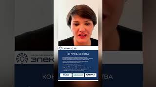 Все методы электроэпиляции разрешены  #электролог #обучениеэлектроэпиляции #процедураэлектроэпиляции