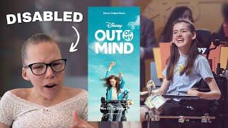 here's what "Out of My Mind" got right (& wrong)