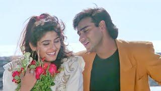 Bata Mujhko Sanam Mere - Divya Shakti | Kumar Sanu, Alka Yagnik | Ajay Devgan & Raveena Tandon