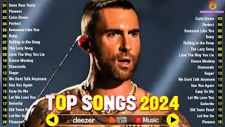 New Songs 2024🪔Adele, Bruno Mars, Maroon 5, Ed Sheeran, Dua Lipa, Rihanna🪔Billboard Top 50 This Week