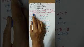 Finding LHS and RHS |Martinet class:7 Maths | Pg.no:59 ch-3 Simple Equations | Ex-1. Q.no:1