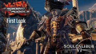 Soul Calibur VI: First Look At Cervantes!