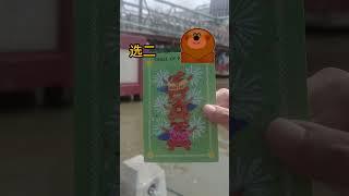 探挖他/她對你的感覺 | 肯定者塔羅牌 #免费占卜 #tarot #占卜 #吉吉占卜 #塔罗占卜#love #tarotreading