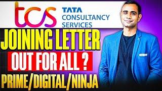 TCS Joining Letter Out for All ? | TCS Joining Letter date