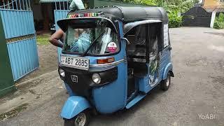 Street Food  Rickshaw - Choon Paan - Chun Pan | Sri Lanka Tuk tuk Rickshaw