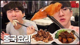 중국 대표음식 중 하나인 베이징덕 맛보기 [중국 Ep.2]