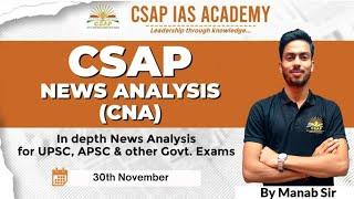 Newspaper Analysis (CNA) – 30th November 2024 | ASSAM TRIBUNE | HINDU | CURRENT AFFAIRS– APSC/UPSC