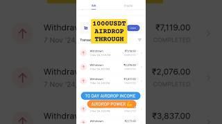 1000 USDT THROUGH AIRDROP #earnwithabhi #earnmoneyonline #airdrop #airdrops #cryptocurrency