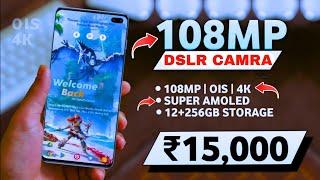 Top 3 DSLR Camera SMARTPHONE Under 15000 In India | Best 5G SMARTPHONE Under 15000