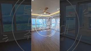 달성군 다사읍 신축 주인세대 월세