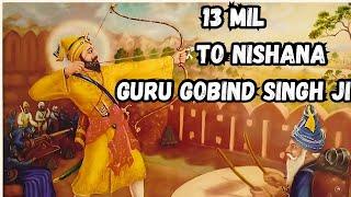 remix katha | guru gobind singh ji maharaj sakhi baba banta singh ji katha