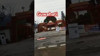 Guwahati  assam #guwahati #assam #india #travel #video #vlog #ytshorts #youtubeshorts#beauty