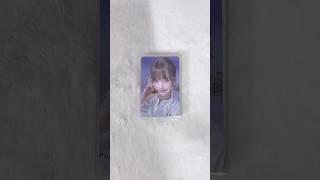 여러분들은 절 어떻게 알게 됐나요?#아이브 #ive #포카 #photocard #미공포 #포카체크 #포카챌린지 #아이브포카체크 #fyp