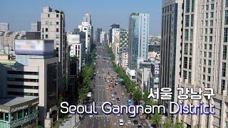 Driving in Seoul - Ep. 14: Gangnam District(서울 강남구) - Home to endless skyscrapers