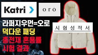 절대 사기를 한 번만 치는 사기꾼은 없다
