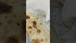 شوفي