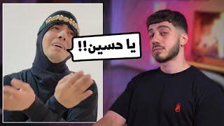 بدر خلف استلم الشيعة...